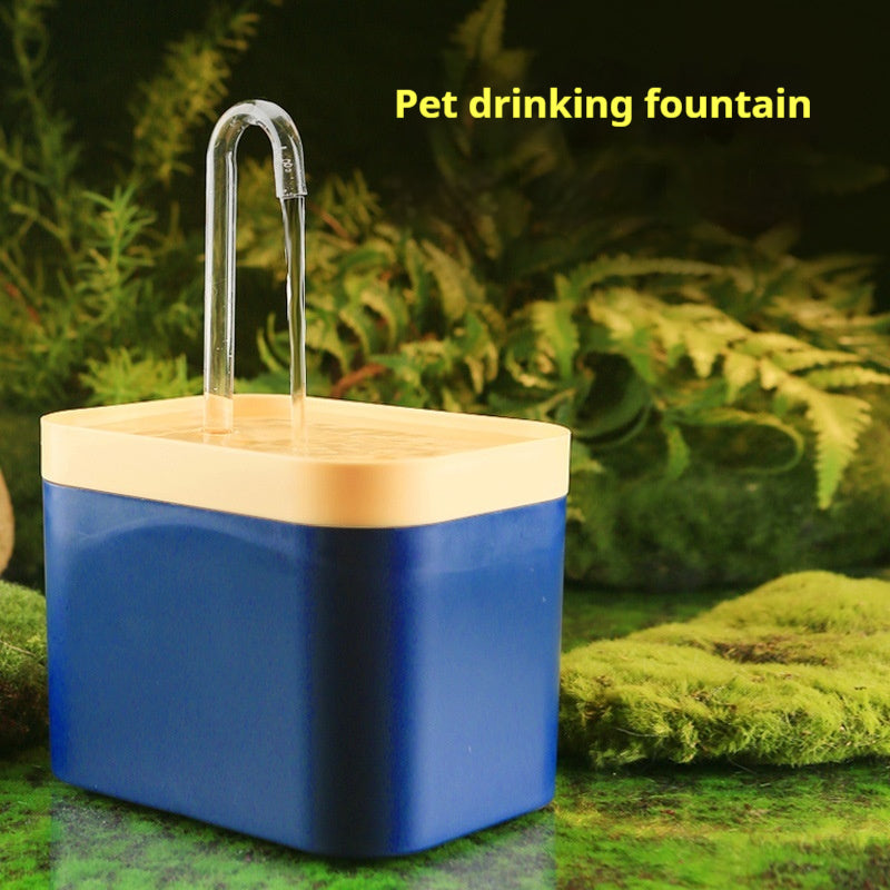 Cat Water Fountain Automatic Circulation Intelligent Flow