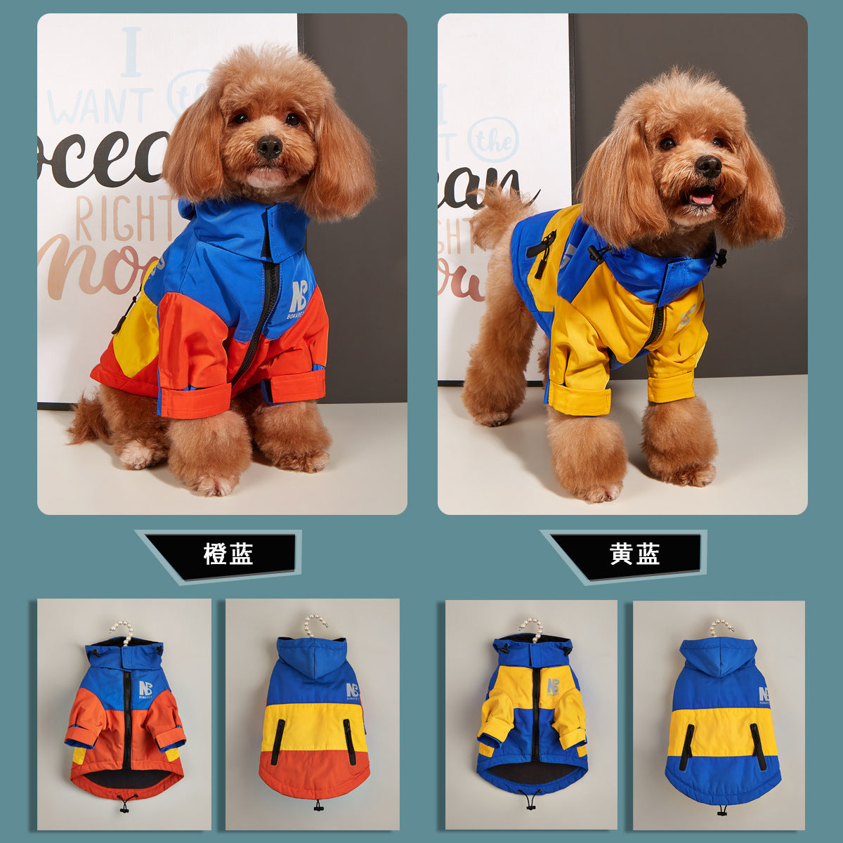 Dog Clothes Jacket Autumn And Winter Waterproof Warm Raincoat
