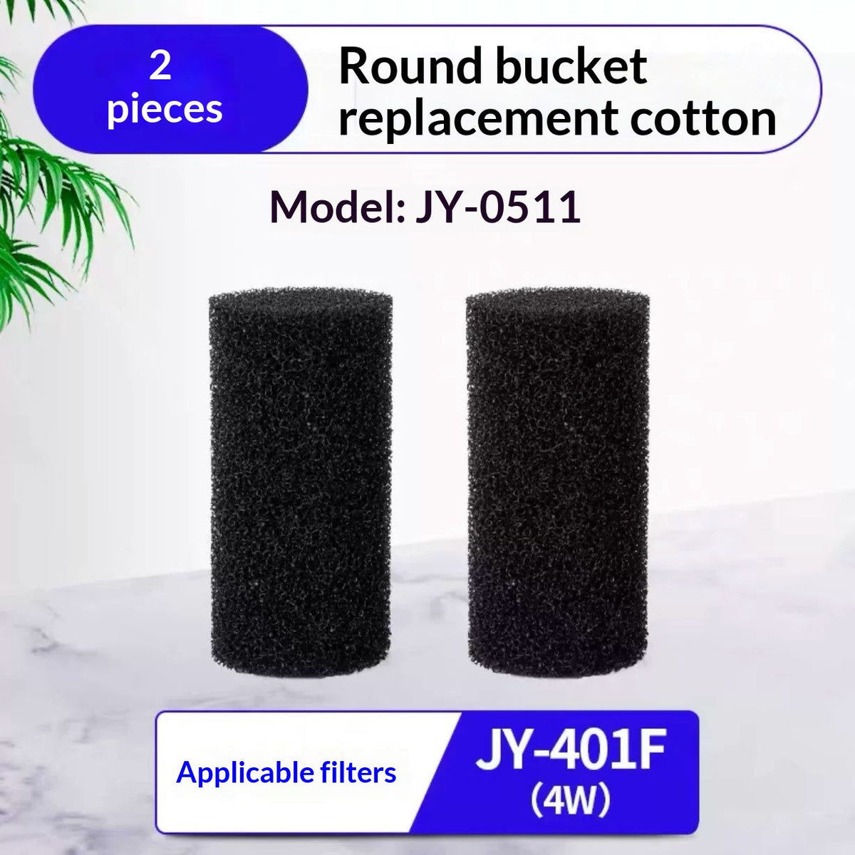 Aquarium Water Purification Filter Filtering Sponge