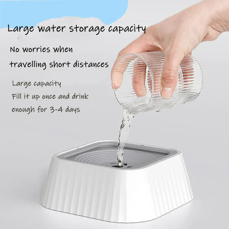 Pets Dog Cat Bowl Floating Water Drinker Not Wet Mouth Splash
