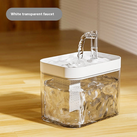Cat Water Fountain Automatic Circulation Flow Kitten Drinking