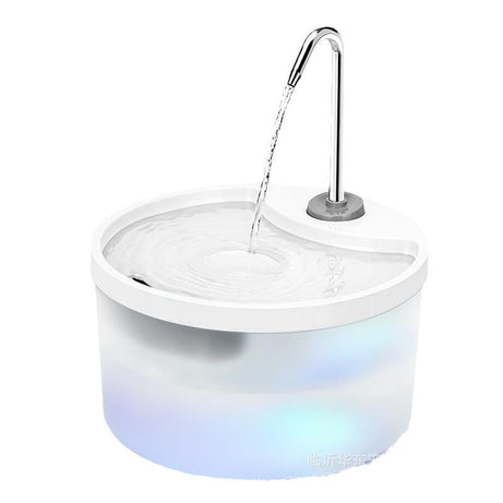 Smart Self-circulating Filtered Pet Water Fountain That Operates
