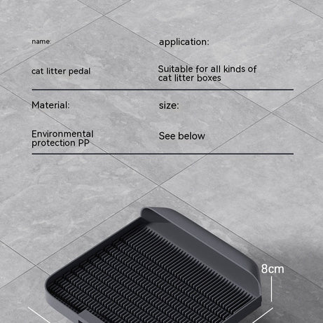 Cat Litter Pedal Box Pad Mat Pet Supplies