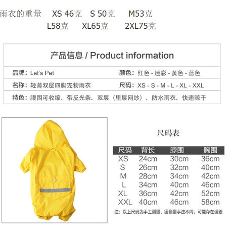 Pet Raincoat Dog Four-leg Hooded