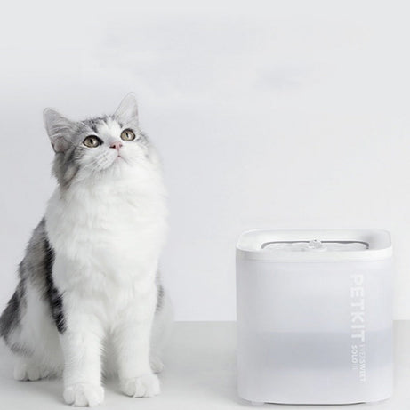 Smart Pet Water Dispenser Wireless Loop Filter Pet Bowl