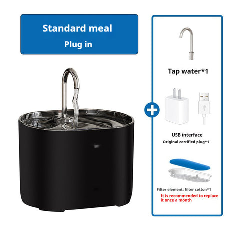 Pet Water Dispenser Loop Filter Smart Cat Feeder Alloy Fountain