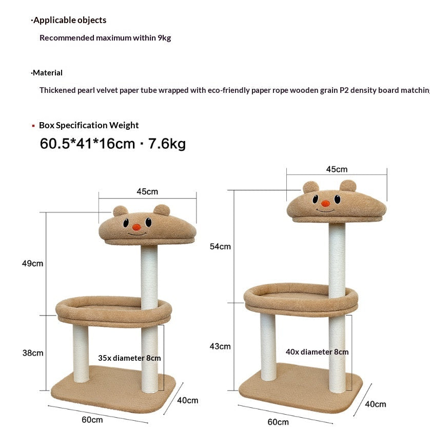 Toocat Butter Little Panda Climbing Frame All-in-one Catnip Toy Cat