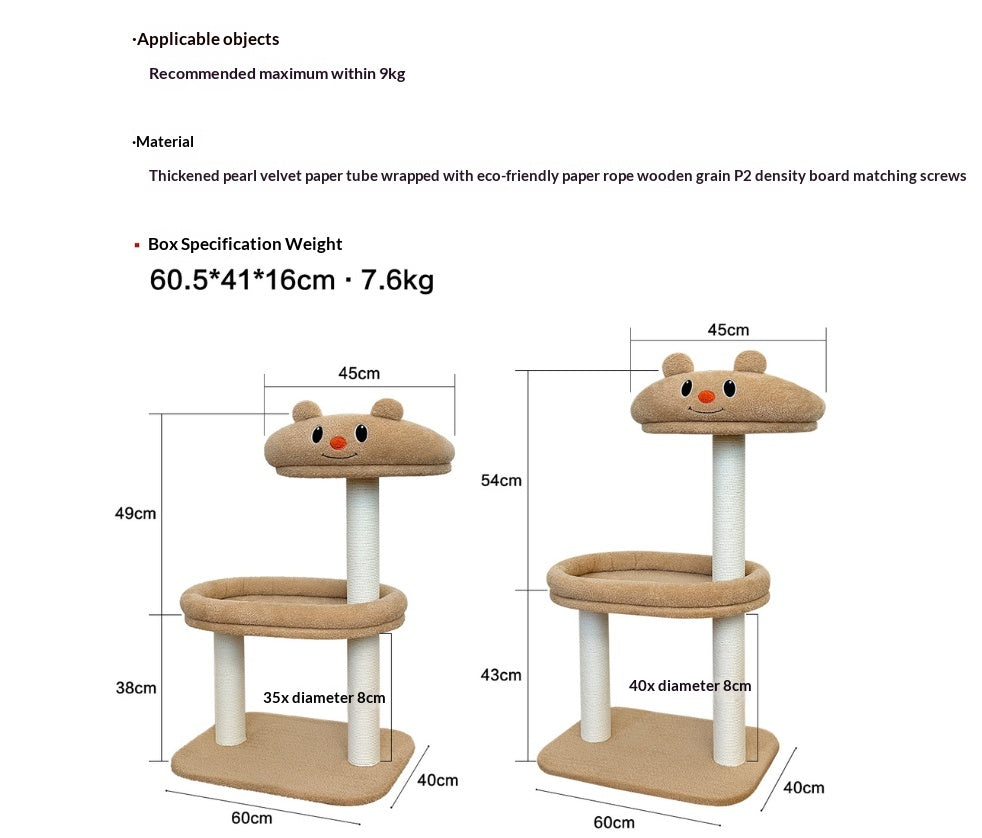 Toocat Butter Little Panda Climbing Frame All-in-one Catnip Toy Cat