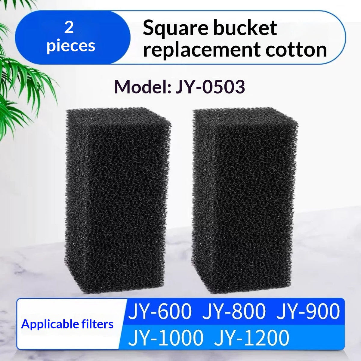 Aquarium Water Purification Filter Filtering Sponge