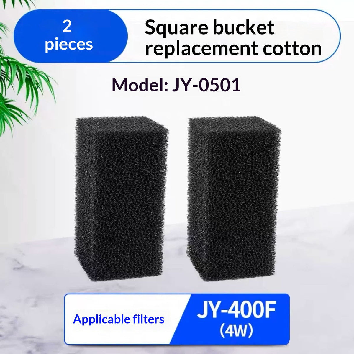 Aquarium Water Purification Filter Filtering Sponge