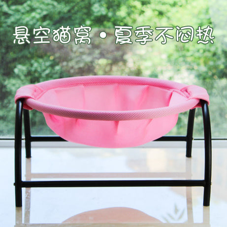 Cat Hammock Bed Free-standing Sleeping Supplies Pet Whole Wash