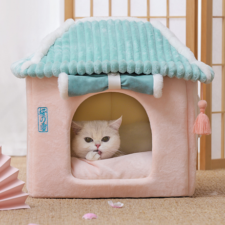 Cat House Removable And Washable Bed Pet Supplies Enclosed Villa