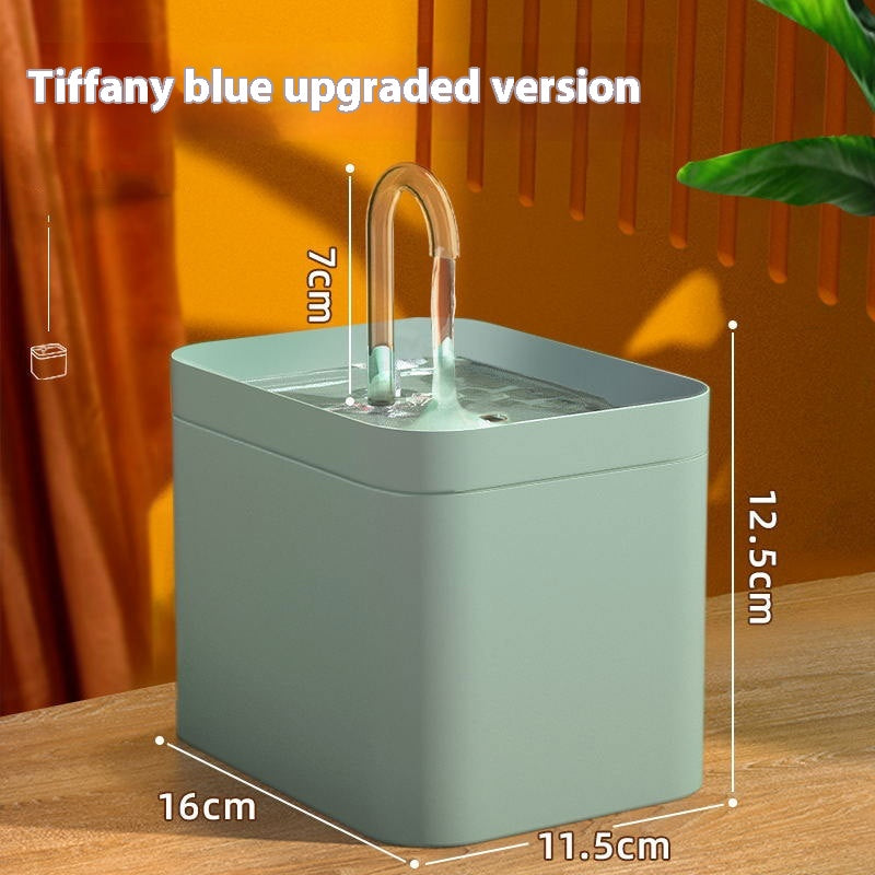 Cat Water Fountain Automatic Circulation Intelligent Flow