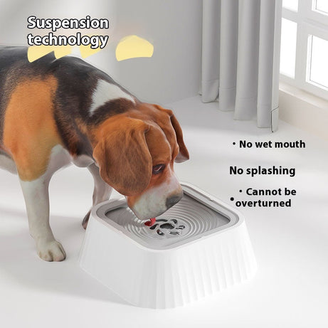 Pets Dog Cat Bowl Floating Water Drinker Not Wet Mouth Splash