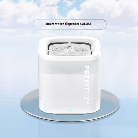 Smart Pet Water Dispenser Wireless Loop Filter Pet Bowl