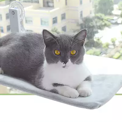 Cat Suction Cup Window Glass Hammock Pet Pets Products