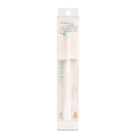 Pet Dog Fashion Cleaning Toothbrush Set (Beef & Vanilla)