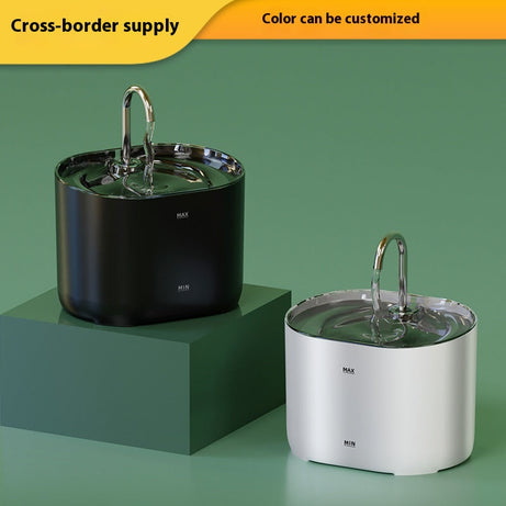 Pet Water Dispenser Loop Filter Smart Cat Feeder Alloy Fountain