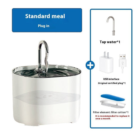Pet Water Dispenser Loop Filter Smart Cat Feeder Alloy Fountain
