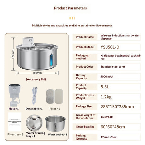 304 Stainless Steel Wireless Plug-free Pet Water Fountain