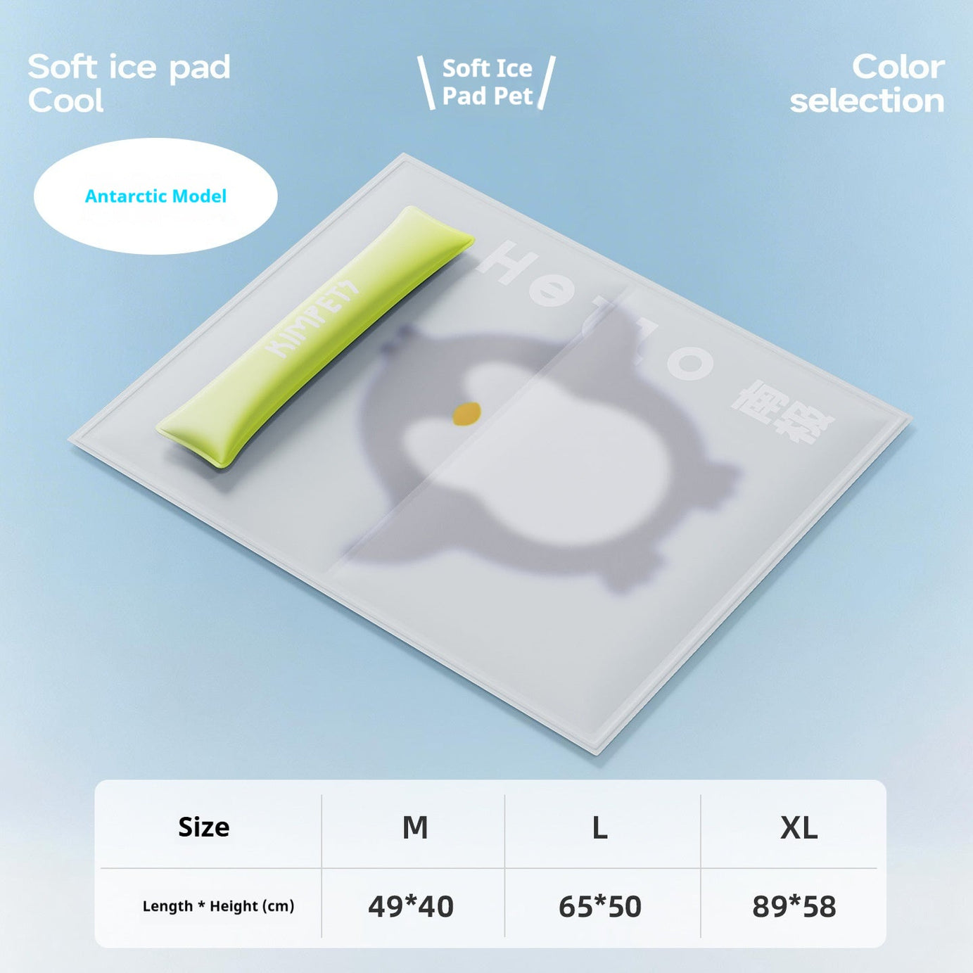 Small Dog Pet Mat Cooling Pad Quick-cooling