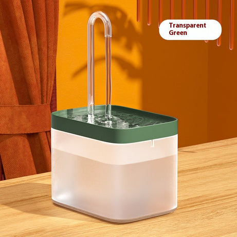 Cat Water Fountain Automatic Circulation Intelligent Flow