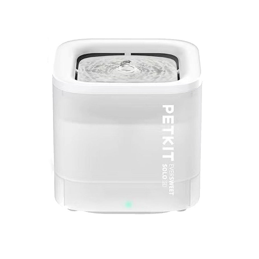 Smart Pet Water Dispenser Wireless Loop Filter Pet Bowl