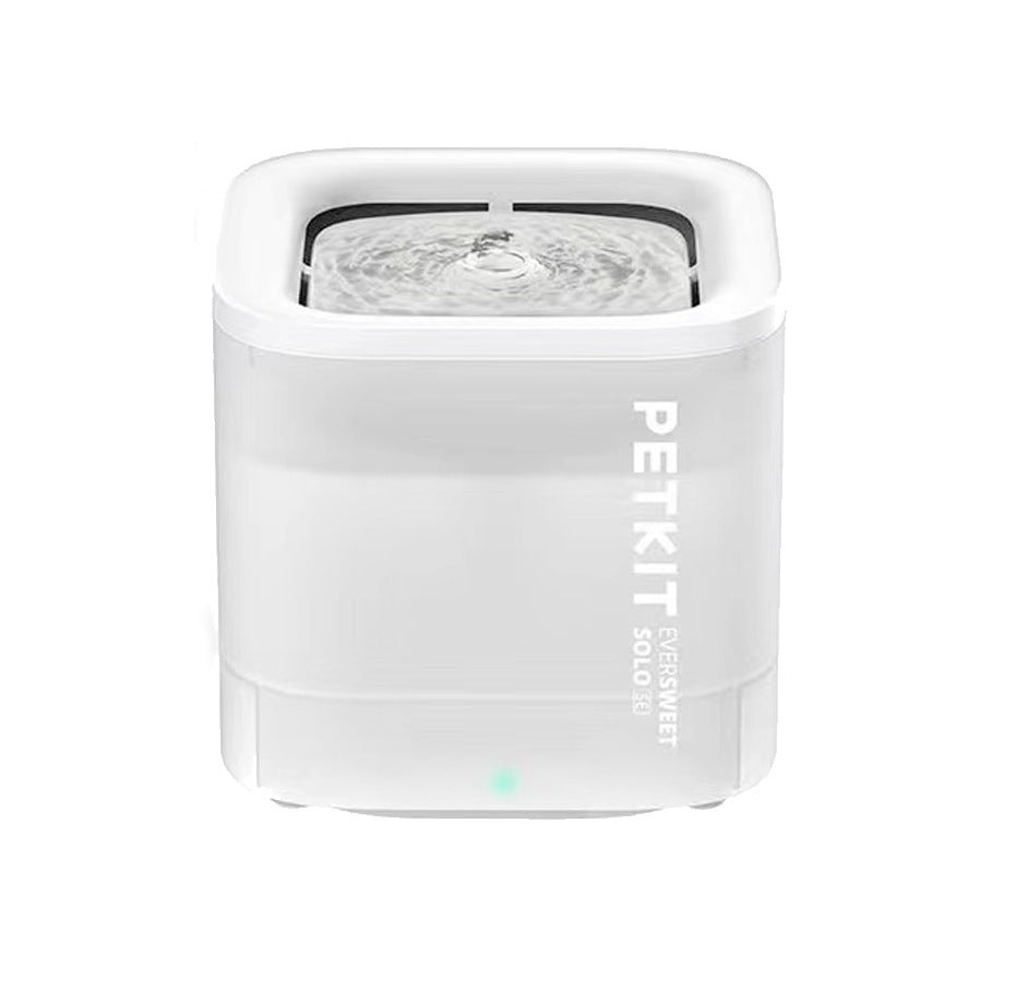 Smart Pet Water Dispenser Wireless Loop Filter Pet Bowl
