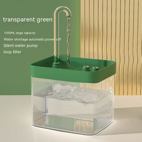 Cat Automatic Circulation Flow Mute Water Fountain Mouth Wet-proof